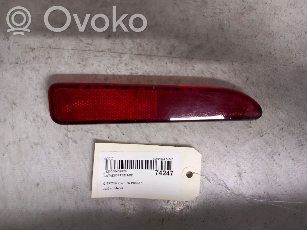Aizmugurē atstarotājs   6340H7,6340H7