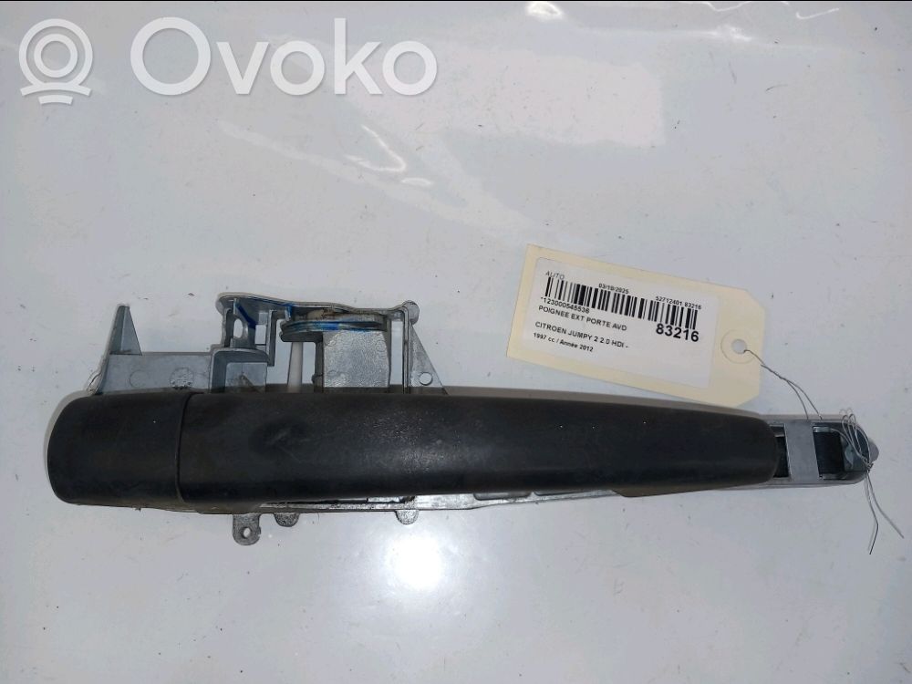 Внешняя ручка   9101GG,9101GG