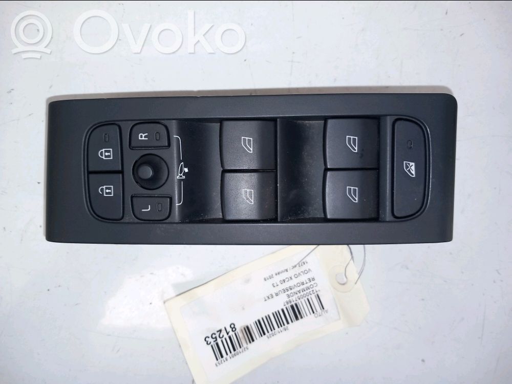 Volvo XC40 Wing mirror switch 