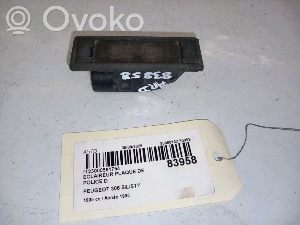 Numerio apšvietimas   634087,634087