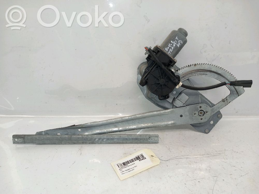 Front door manual window regulator   1810414,1810414