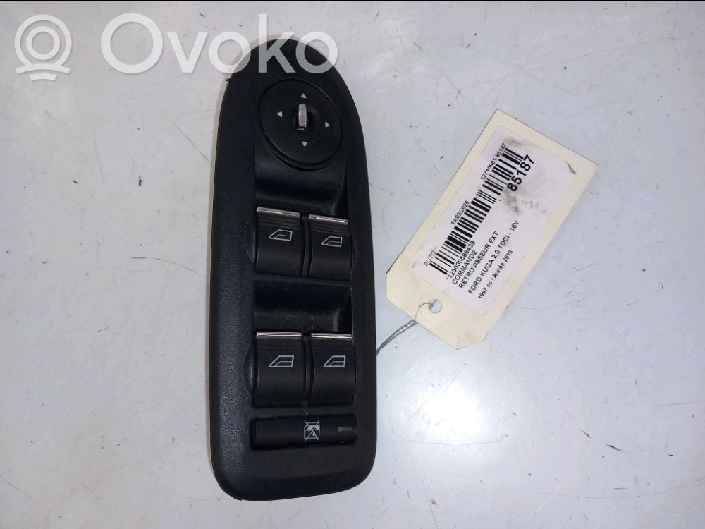 Ford Kuga II Wing mirror switch 