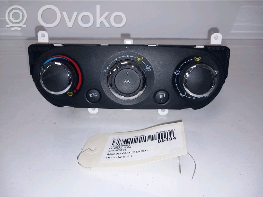 Climate control unit   275101687R,275101687R