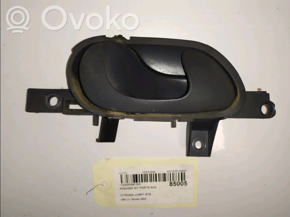 Внутренняя ручка   914375,914375