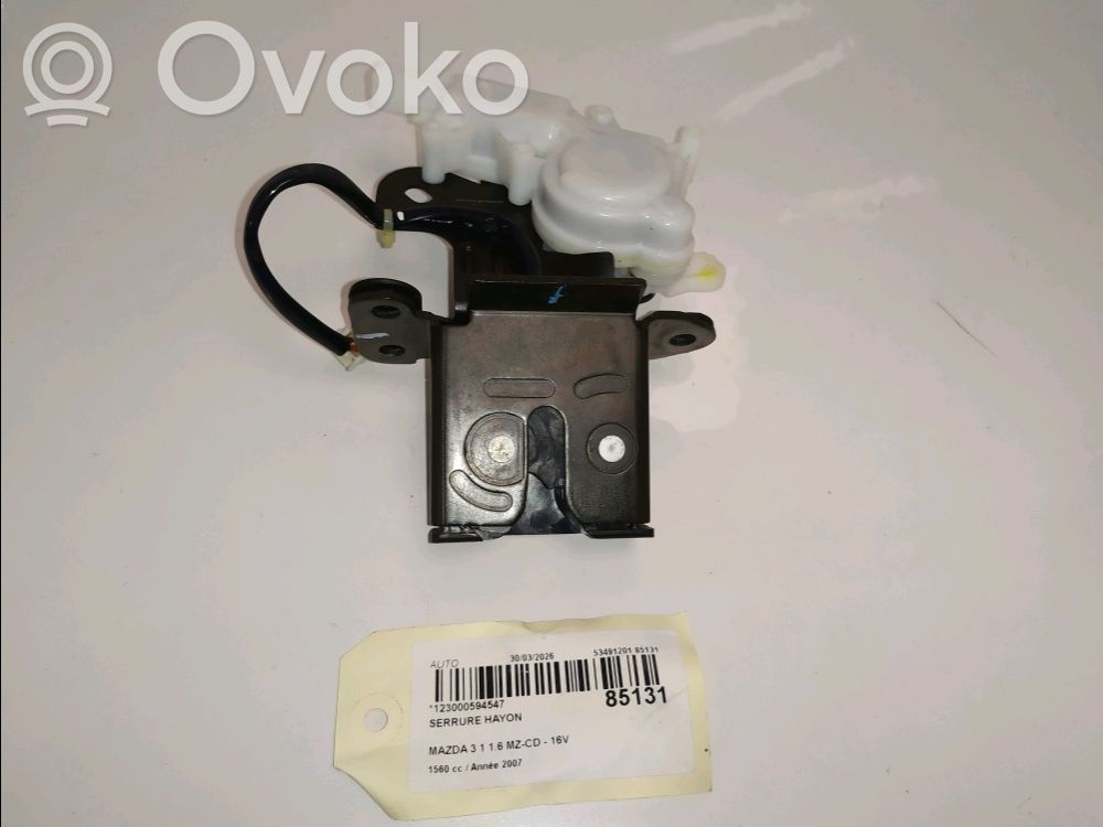 Front door lock   BP7C62310E,BP7C62310E