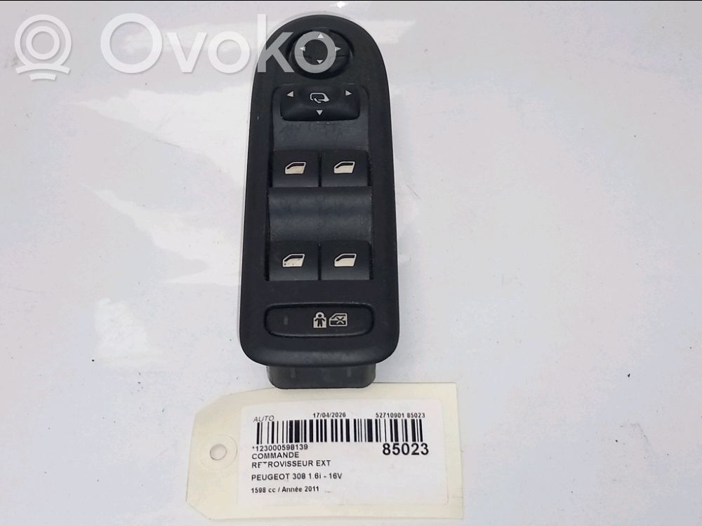 Wing mirror switch   649028,649028