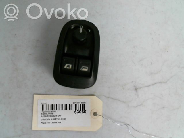 Wing mirror switch   6554WH,6554WH