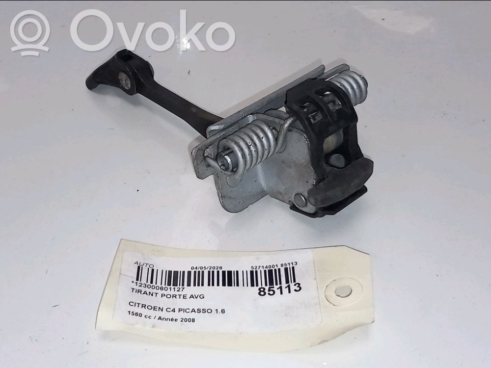Front door lock loop/hook striker   9181K3,9181K3