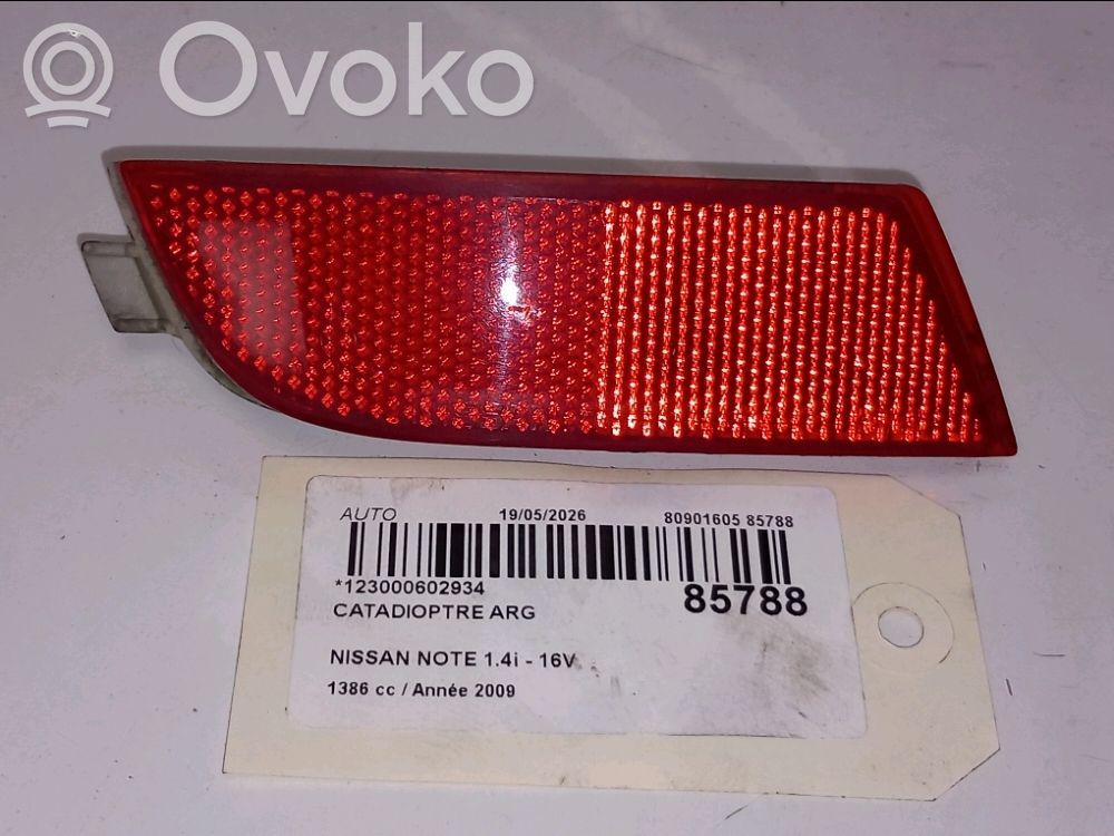 Reflector de faros/luces traseros   26565WA90A,26565WA90A