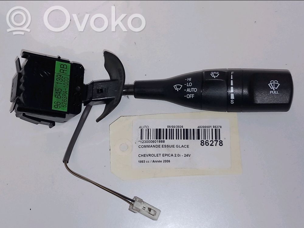 Chevrolet Epica Zamek drzwi przednich 