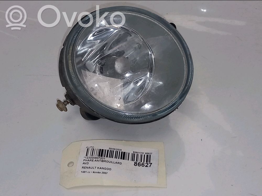 Etusumuvalo   7701045717,7701045717