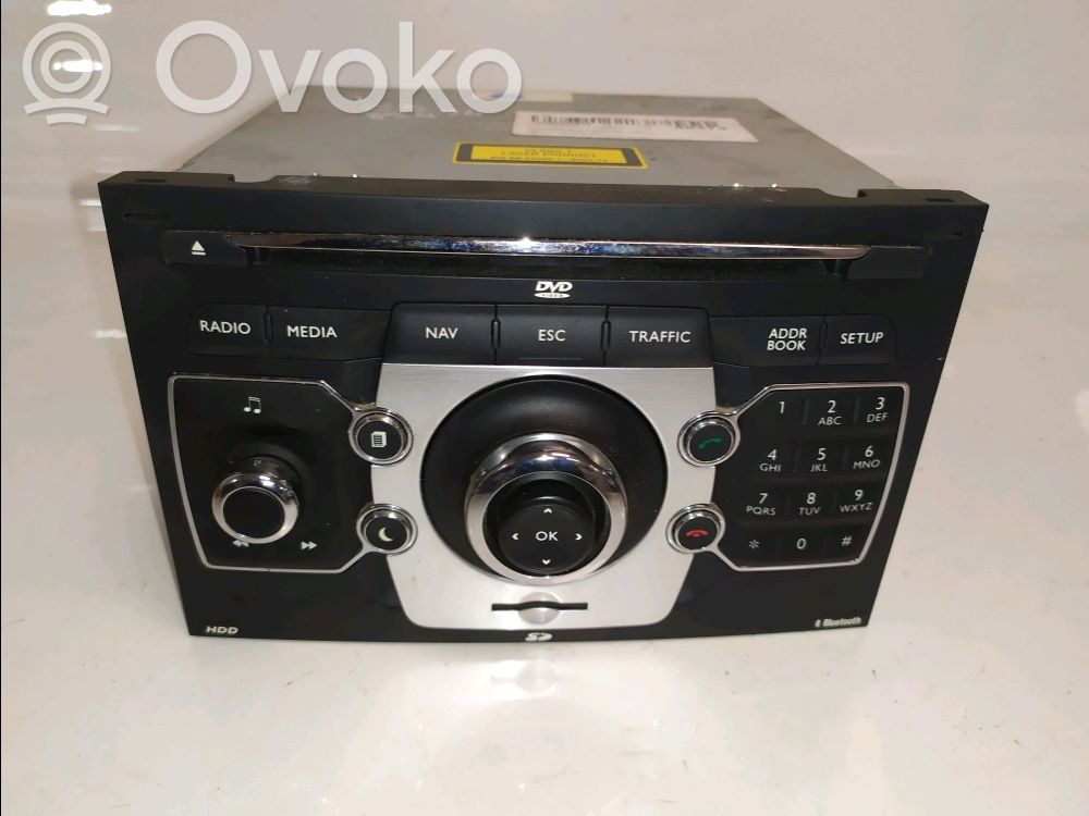 Radio/CD/DVD/GPS-pääyksikkö   1616911980,1616911980