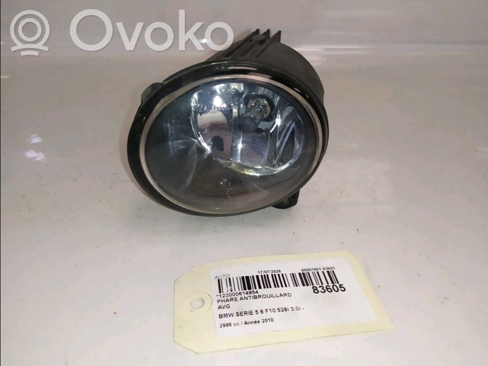 Etusumuvalo   63177216887,63177216887