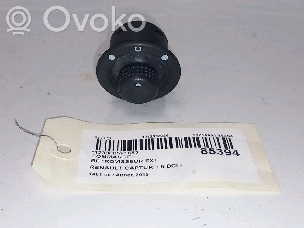 Включатель зеркал   255706283R,255706283R