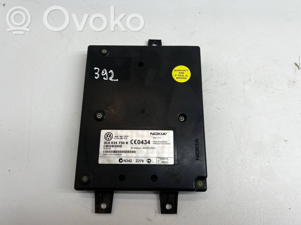 Volkswagen PASSAT B6 Antenos stiprintuvas 
