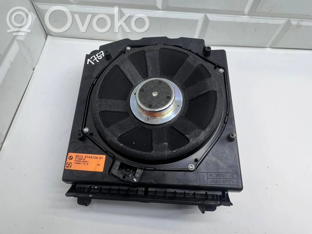 BMW 5 E60 E61 Subwoofer speaker 