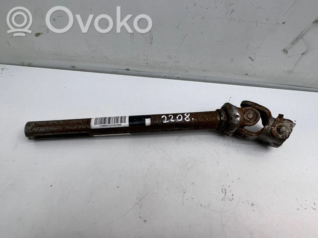 Peugeot 207 Vairo rato ašis 