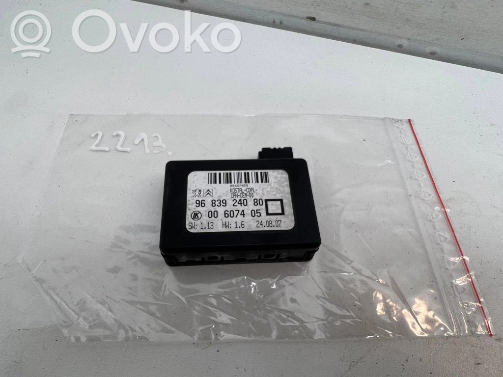 Peugeot 207 Rain sensor 