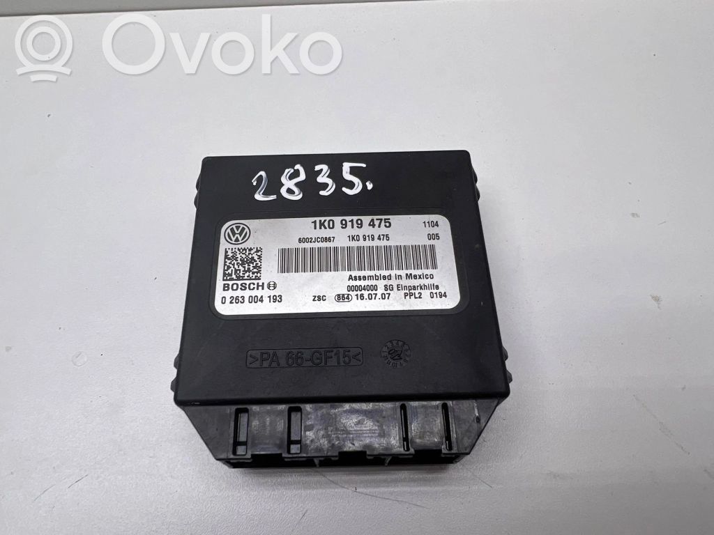 Volkswagen Cross Touran I Parking PDC control unit/module 