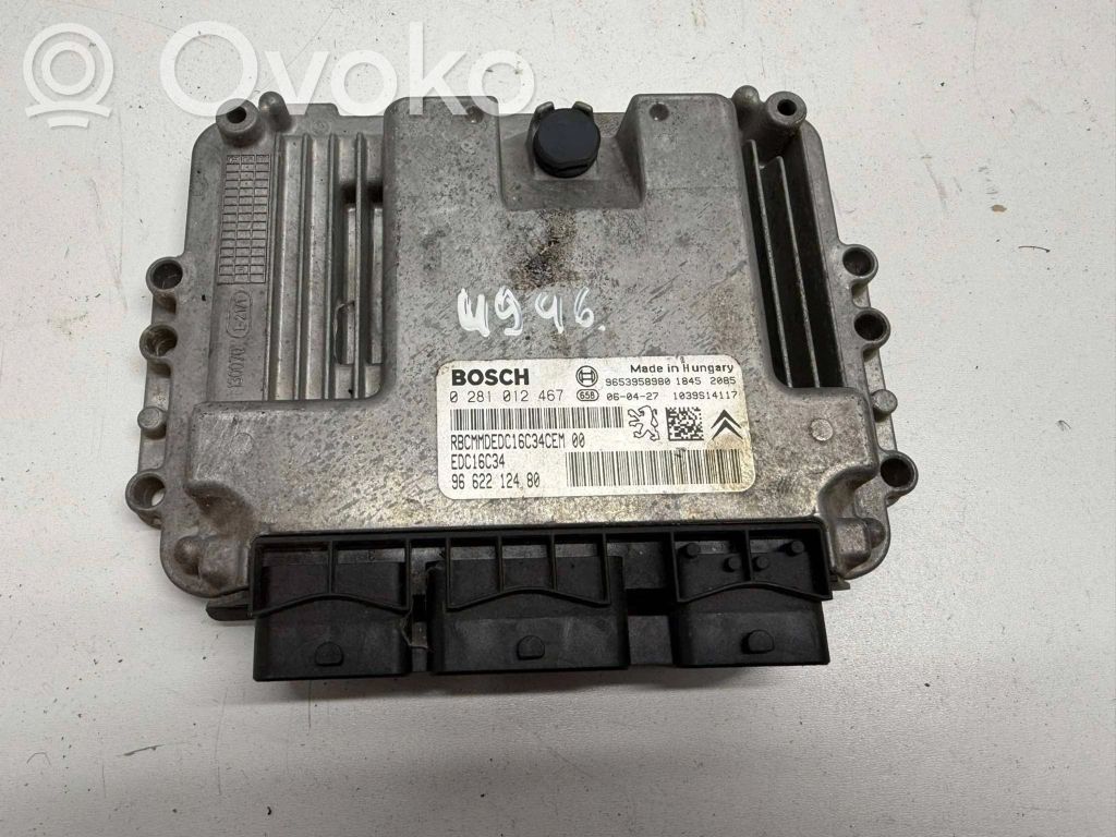 Peugeot 207 Engine control unit/module 