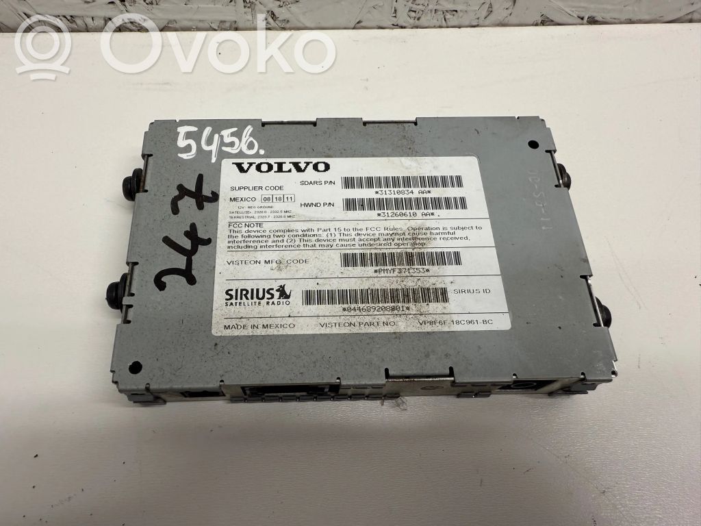 Volvo S60 Aerial antenna amplifier 