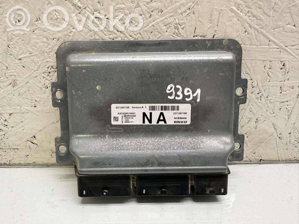 Dacia Sandero II Engine control unit/module 