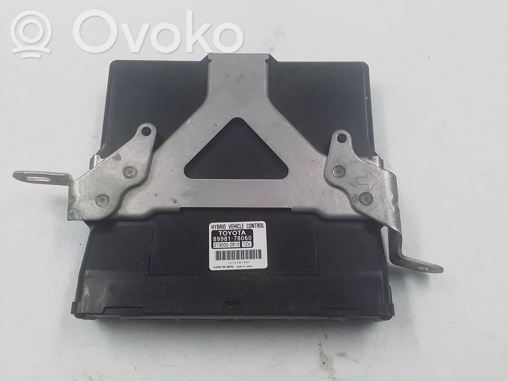 Lexus NX Other control units/modules 