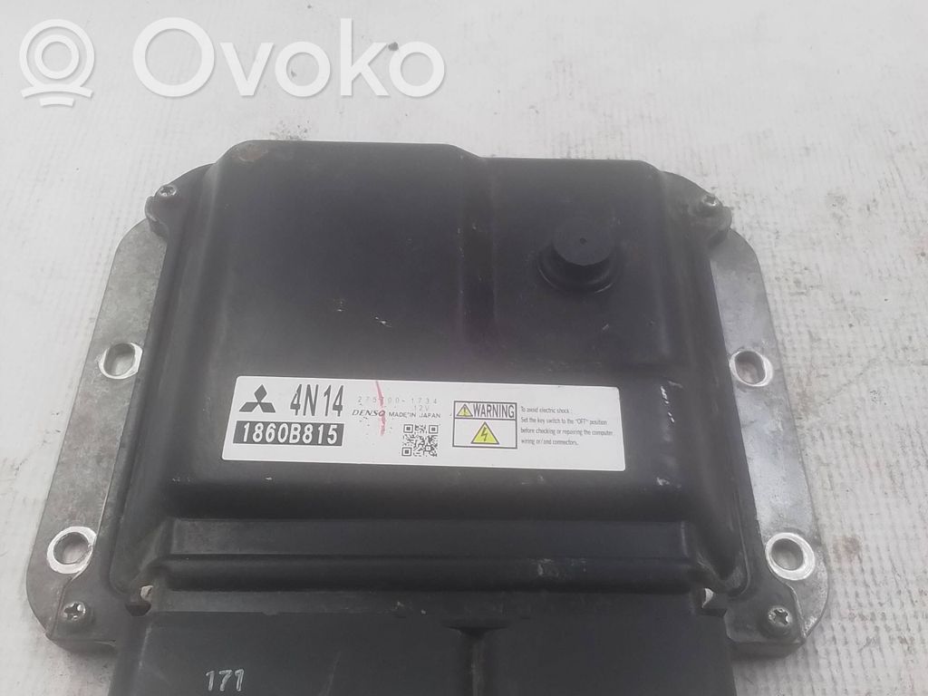 Mitsubishi Outlander Engine control unit/module 
