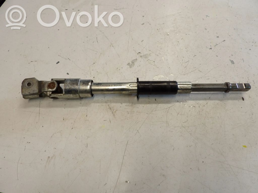 Steering column universal joint   480800001R