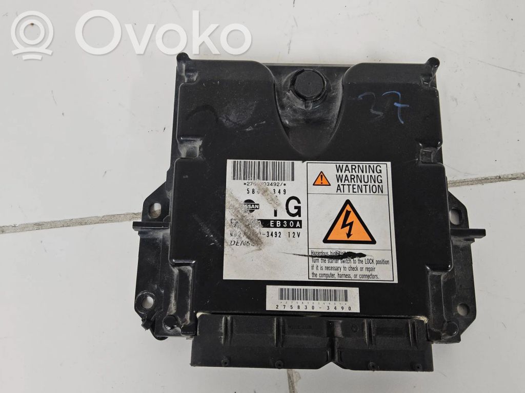 Engine control unit/module   17469791