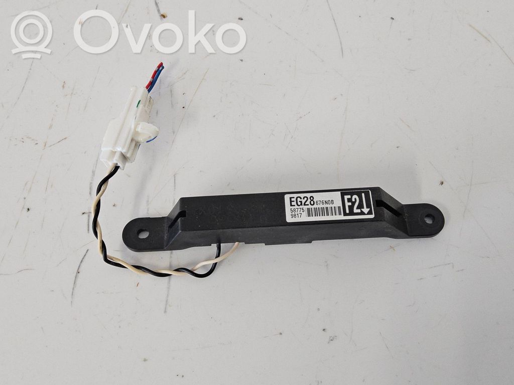 Mazda CX-7 Ignition key card reader 