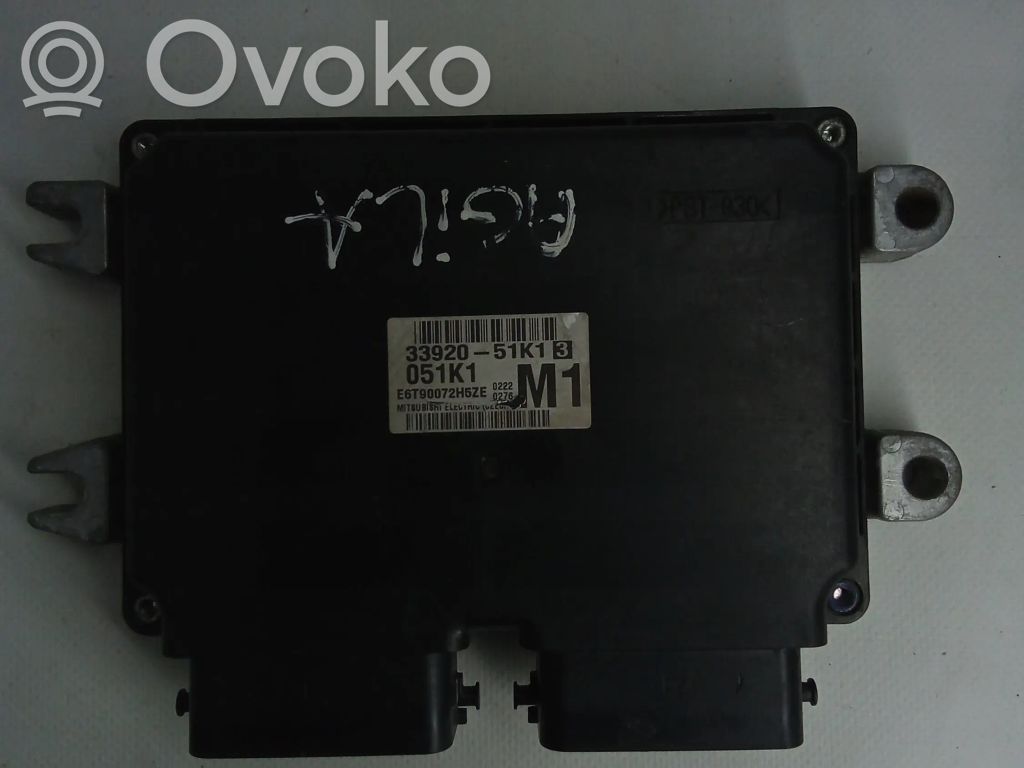 Engine control unit/module   3392051K13