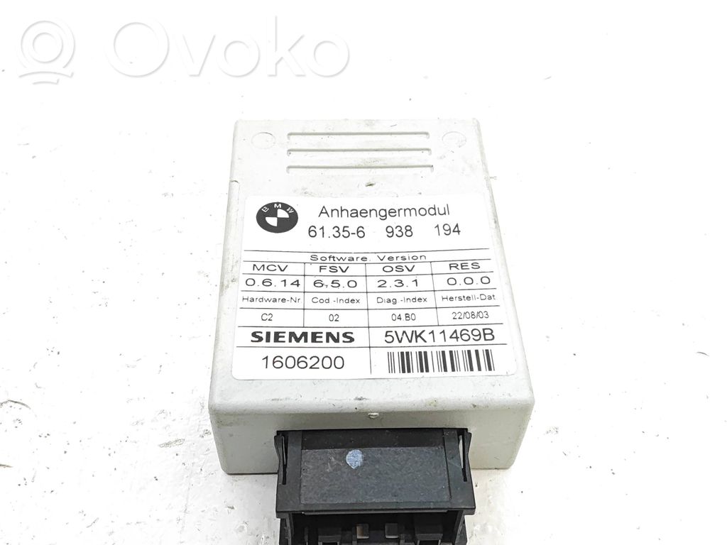 BMW 5 E60 E61 Tow bar trailer control unit/module 