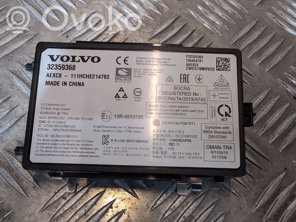 Volvo XC40 Modulo di controllo MPM 