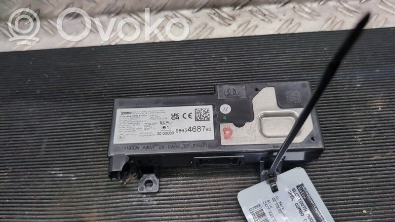 Модуль «Bluetooth»   9865468780,ATB4SEU01N,9865468780,ATB4SEU01N
