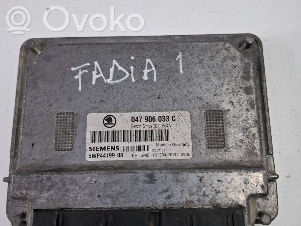 Engine control unit/module ECU   047906033C