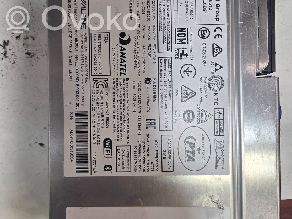 Stacja multimedialna GPS / CD / DVD   5A06D91,D160098007,2016DJ7505,007AE0312,460DAF2016