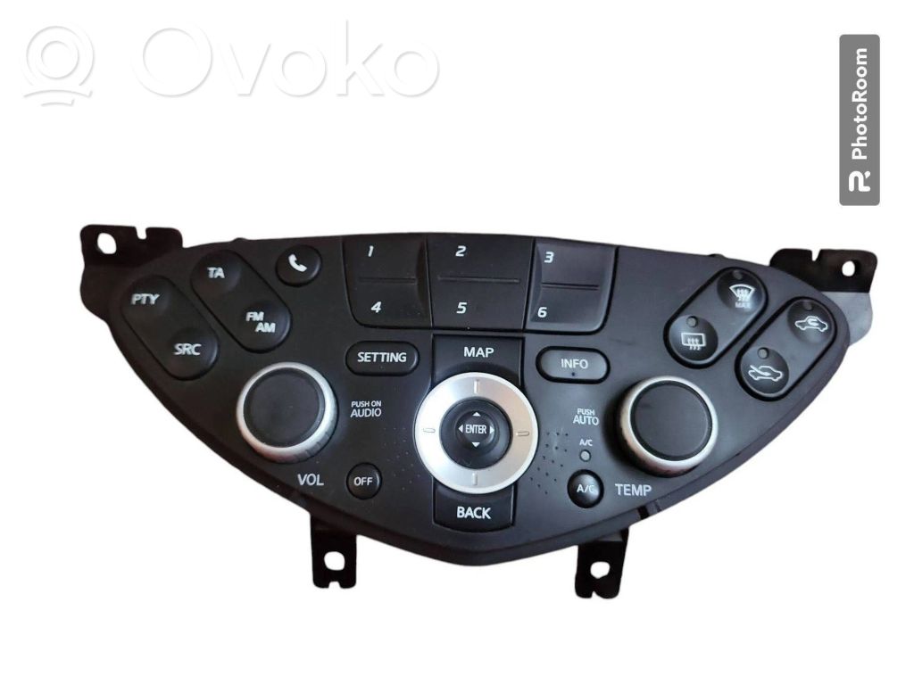 Nissan Primera Climate control unit 