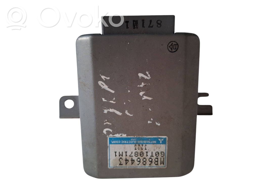 Mitsubishi Pajero Other control units/modules 