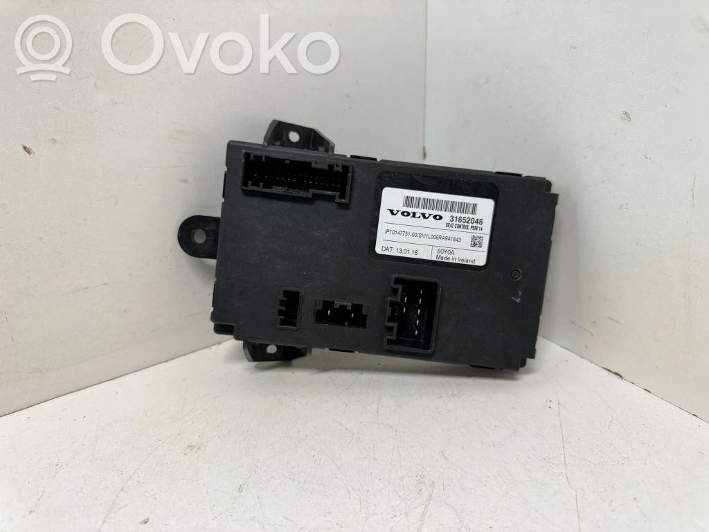 Seat control module   31652046