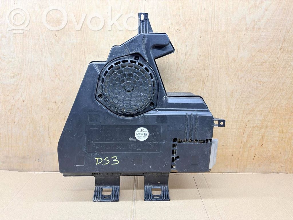 Subwoofer   9663991480,900475441431,43040789223