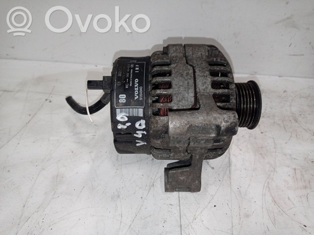 Volvo S40, V40 Alternator 