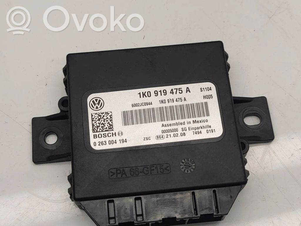 Audi A4 S4 B7 8E 8H Parking PDC control unit/module 