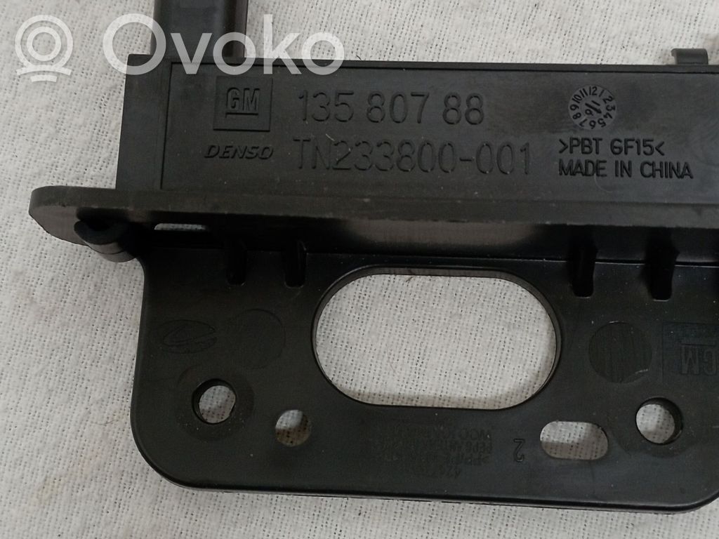 Buick Encore I Antenos stiprintuvas 