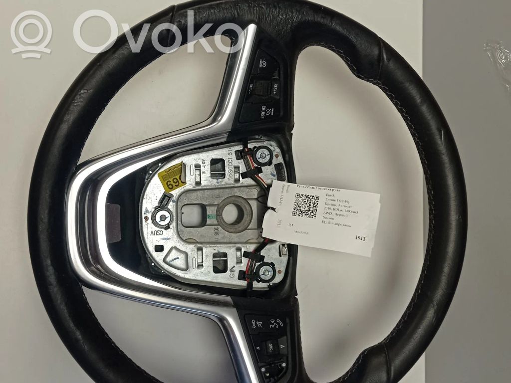 Buick Encore I Stūre 