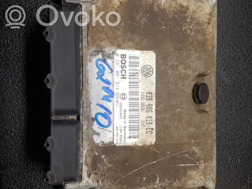 Seat Cordoba (6K) Unitate/modul de control motor 