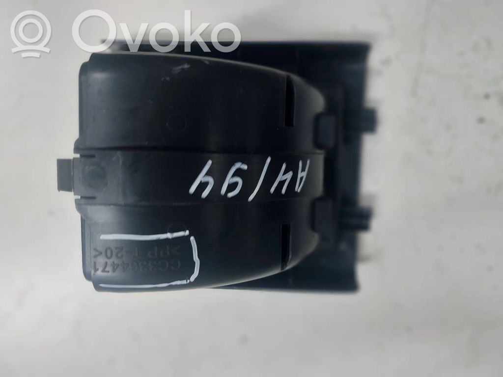 Mazda 5 Cup holder 