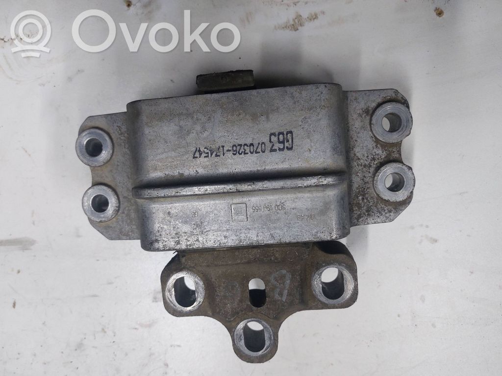 Engine mount bracket   3C0199555,070326,3C0199555S