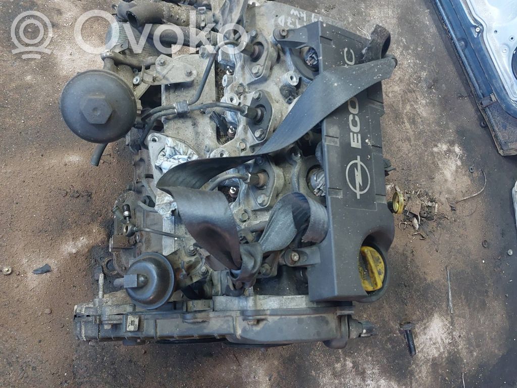 Engine