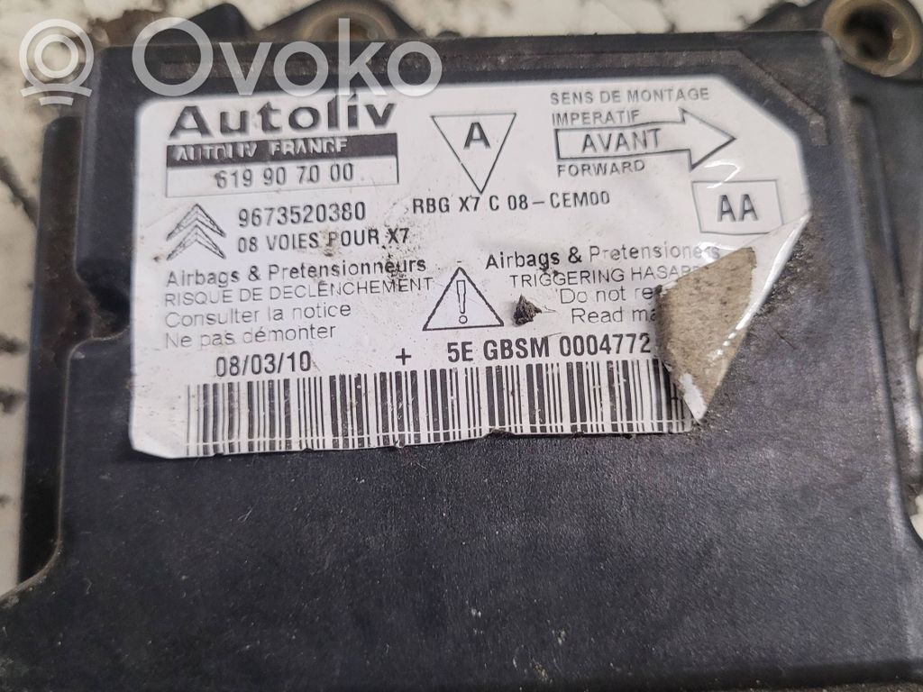 Citroen C5 Alarm system siren 